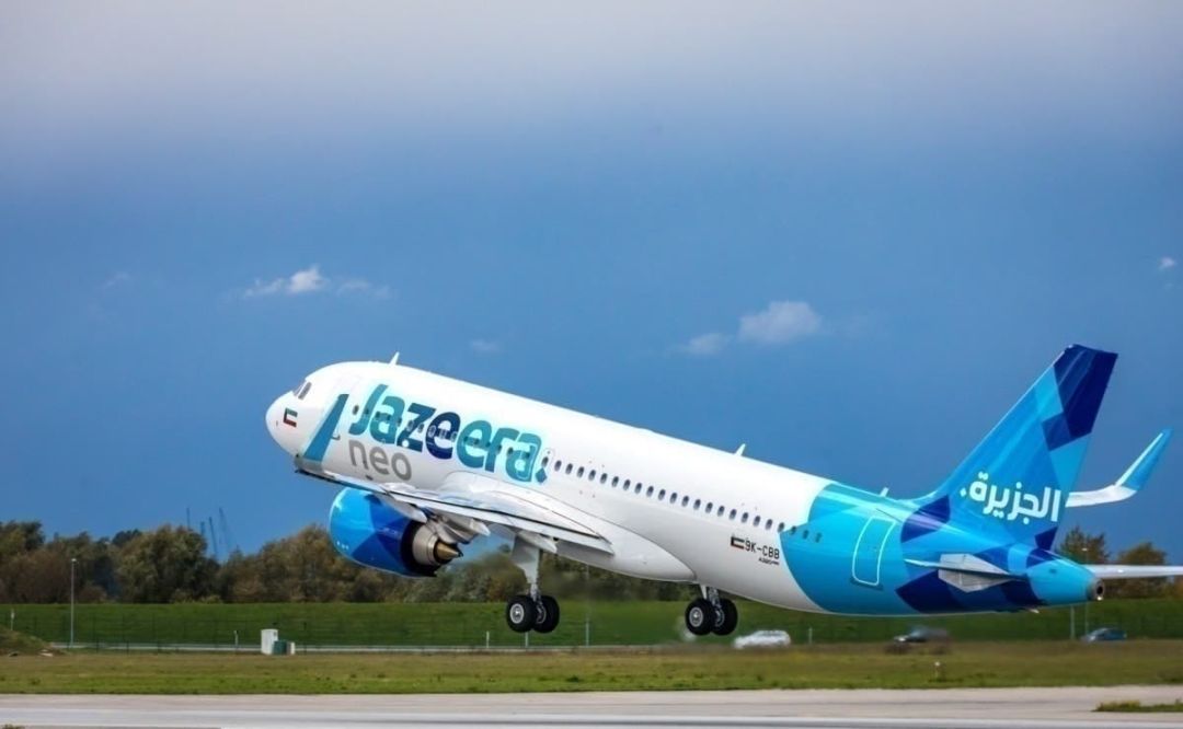 Inestabilidad en Kazajistán repercute en vuelos de aerolínea Jazeera
