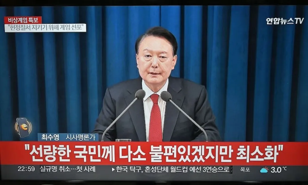 Corea del Sur destituyó hoy al presidente a causa del intento de instaurar ley marcial