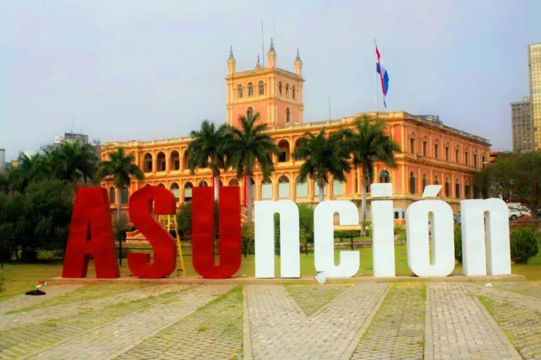 488 años de la "Madre de Ciudades": Asunción celebra su fundación y su legado cultural