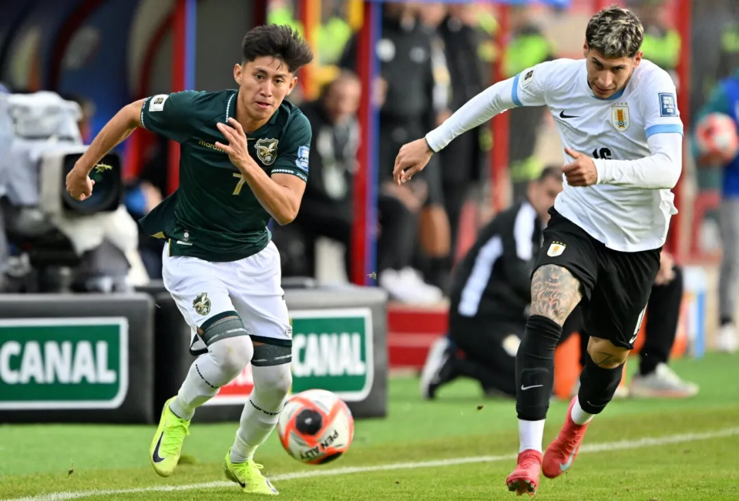 Uruguay le empata a Bolivia en El Alto y Argentina clasifica al Mundial 2026