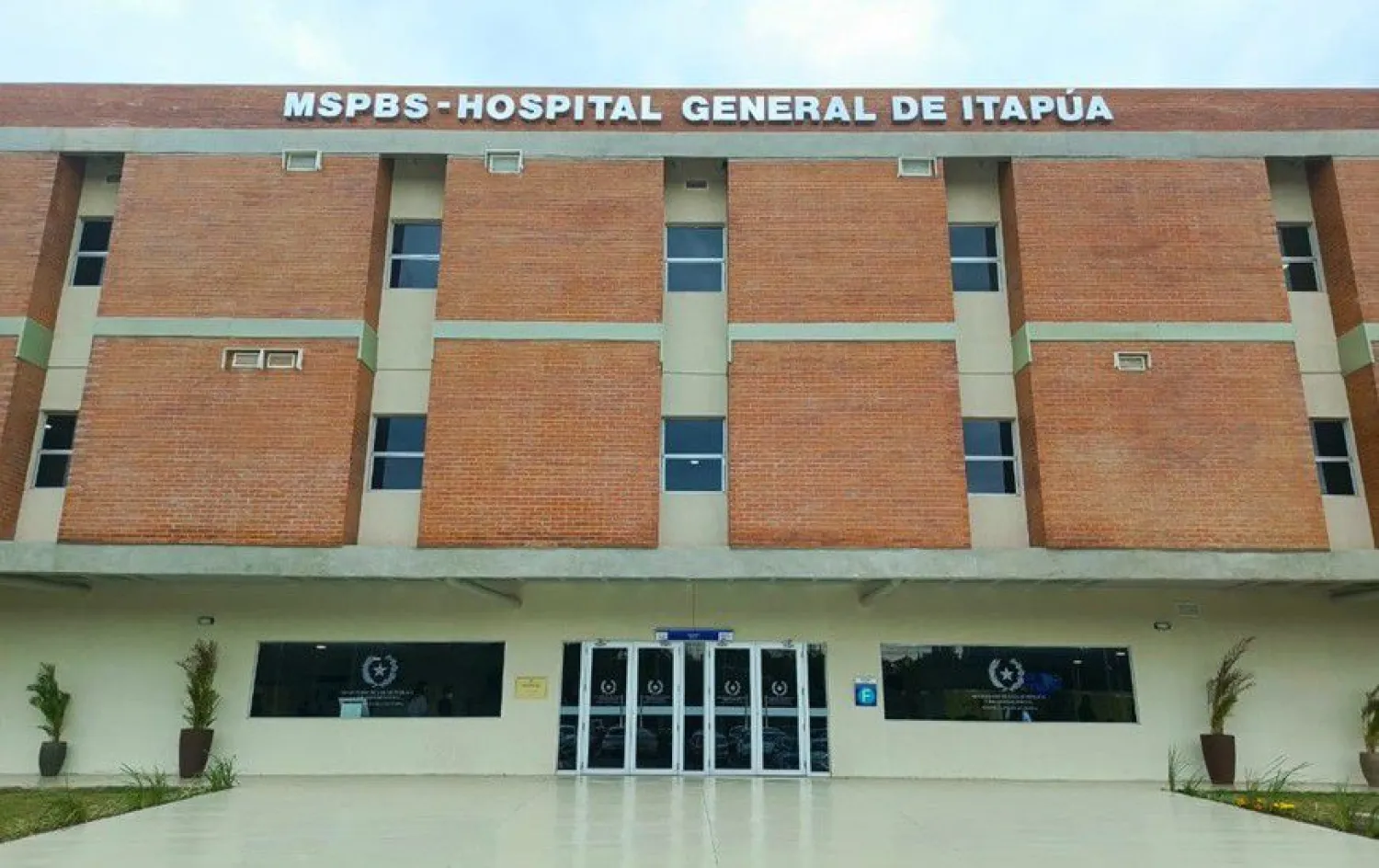 Hospital General de Itapúa cumple 100 días de atención y gestión de calidad