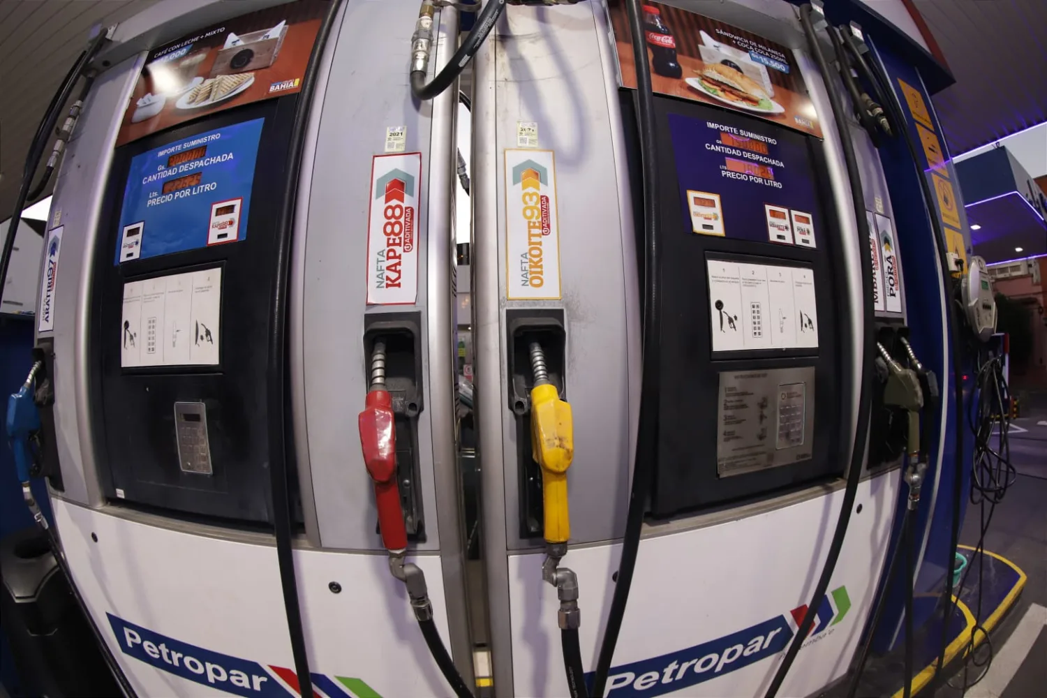 Petropar reduce el precio del diésel a G. 7.990 por litro, desde este 1 de julio