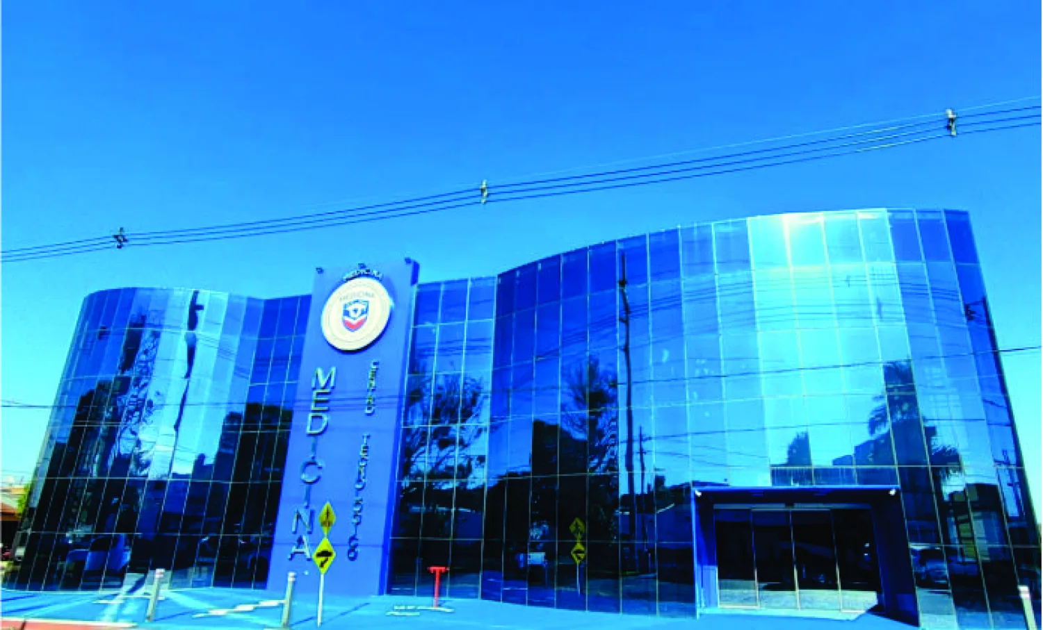 Universidad Interamericana iniciará el segundo semestre 2026.2 en Pedro Juan Caballero