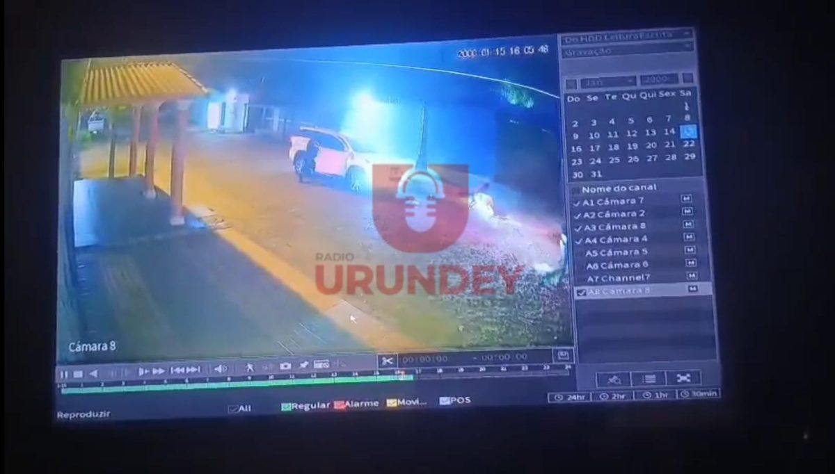 PJC: Imágenes de circuito cerrado captan la ejecución de una mujer y el rapto de su pareja