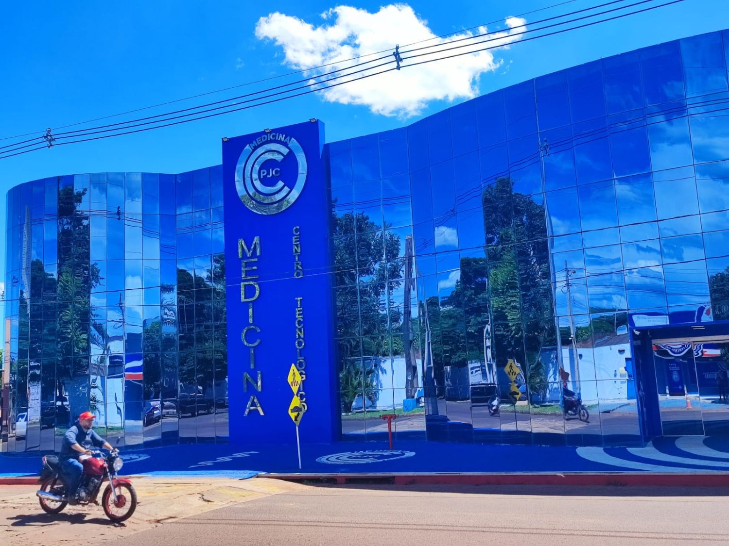 UCP-PJC se prepara para el inicio del año lectivo 2026.1 con su tradicional Jornada Pedagógica